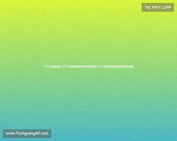 2020年度电子竞技奖_2020电竞荣光加冕:全球巅峰对决的高光时刻 2020年度电竞风云录:见证世界级巅峰盛宴的诞生 2020年度电子竞技奖_2020电竞荣光加冕:全球巅峰对决的高光时刻 2020年度电竞风云录:见证世界级巅峰盛宴的诞生