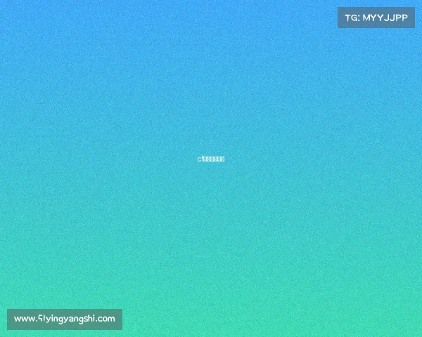 cf手游电竞子涵