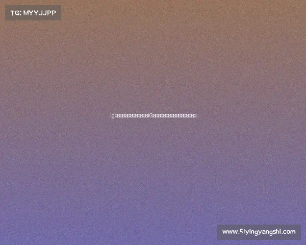 ig电子竞技俱乐部有哪些游戏、iG电竞战队征战多项主流游戏的荣耀之路 ig电子竞技俱乐部有哪些游戏、iG电竞战队征战多项主流游戏的荣耀之路