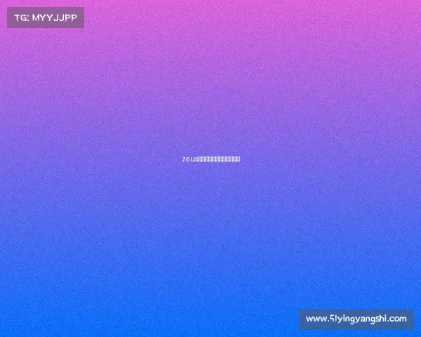 zeus电子竞技代理—电竞招代理