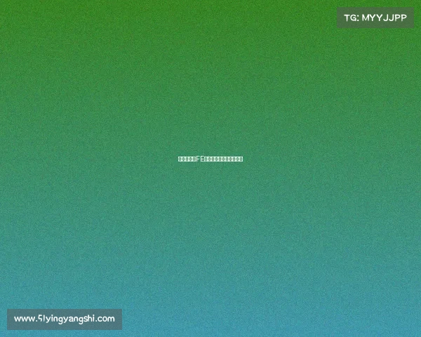 《巅峰对决FE电竞盛典见证王者加冕》