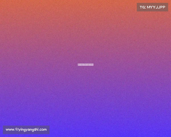 亚洲太平洋电竞巅峰之战