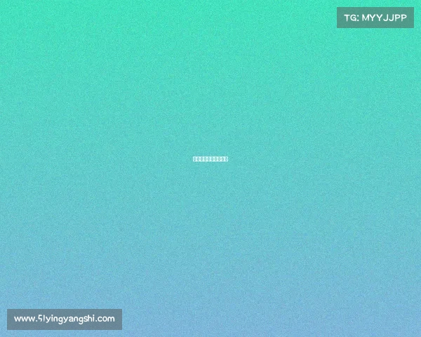 广州花都电子有限公司