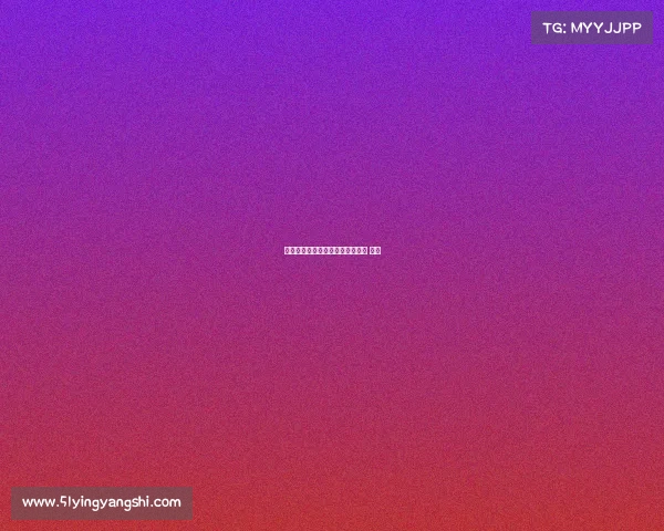 柳岩电子竞技比赛视频回放、柳岩 电竞