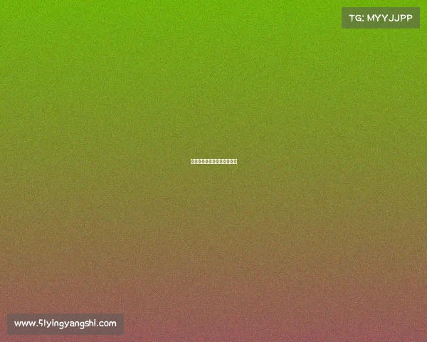 橘子猫电竞酒店有限责任公司