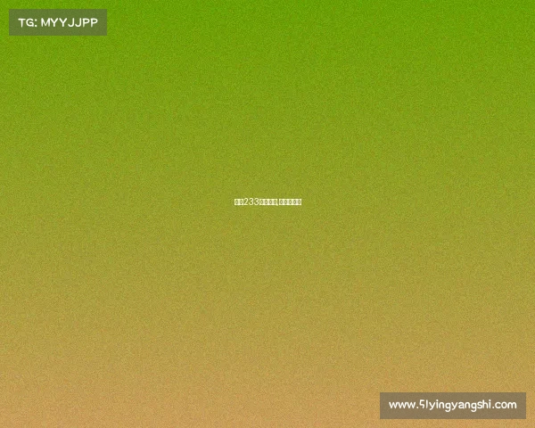 余霜233电子竞技,电竞余霜传