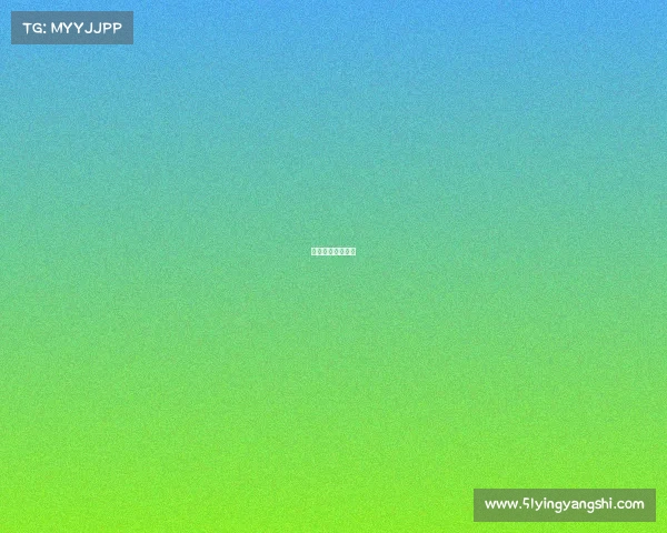 锦州电竞酒店地址 锦州电竞酒店地址